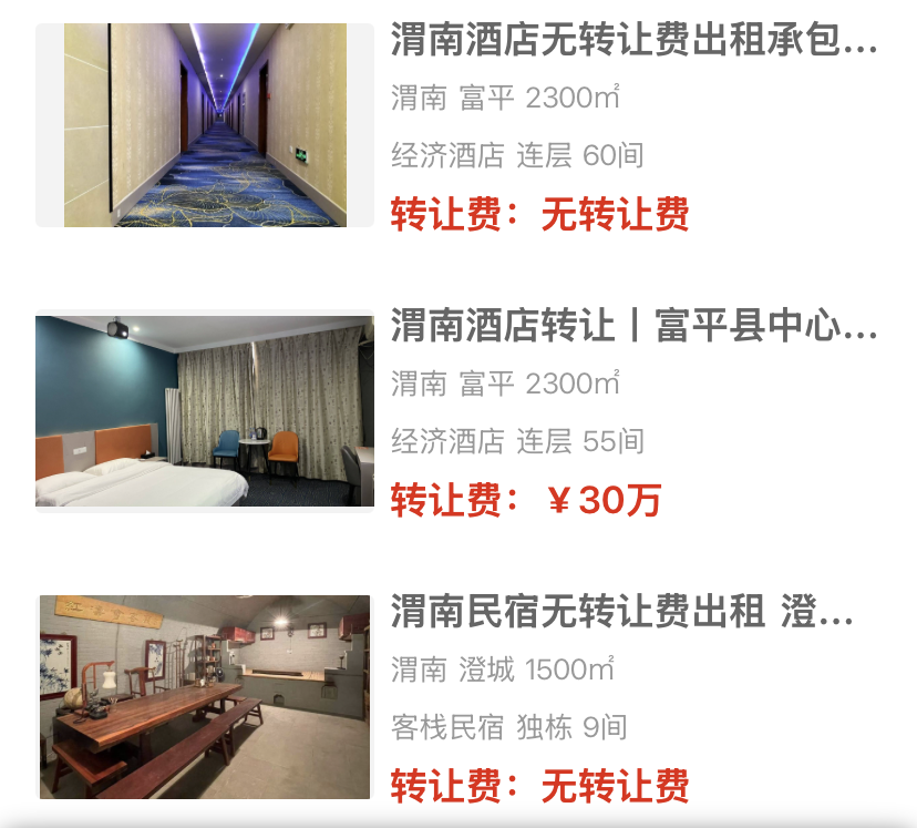 uploads/0720/178452012149135460.png 2.png