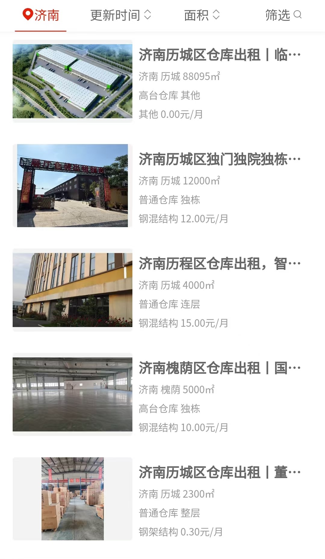 uploads/0720/1784529106100586781.jpg 1.jpg