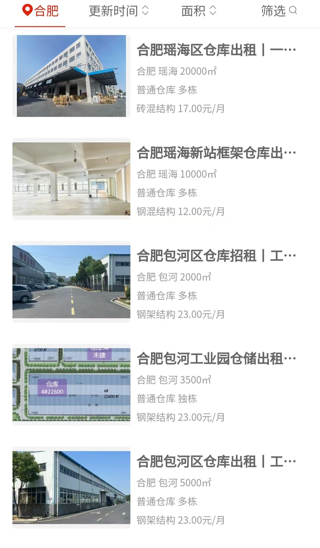 uploads/0720/1784531641646785.jpg 1.jpg