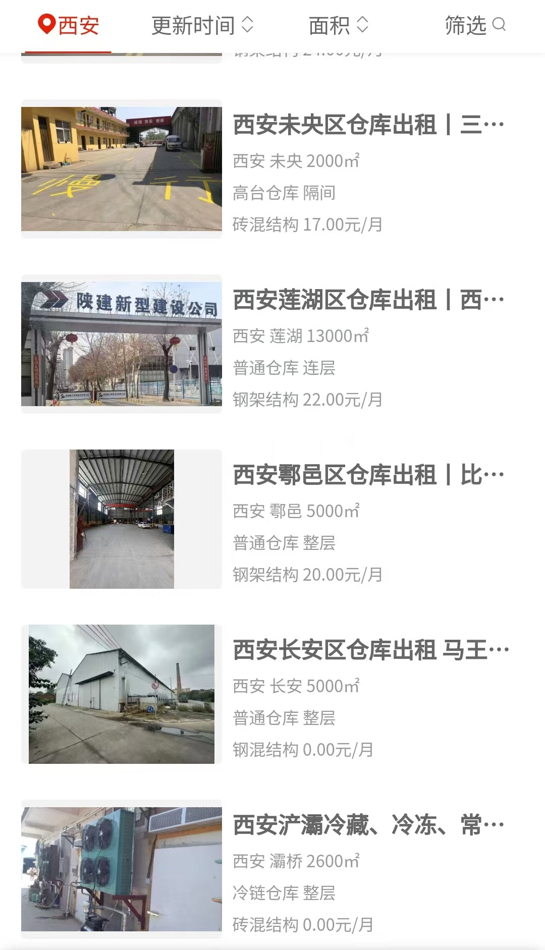 uploads/0720/178453380365977588.jpg 3.jpg