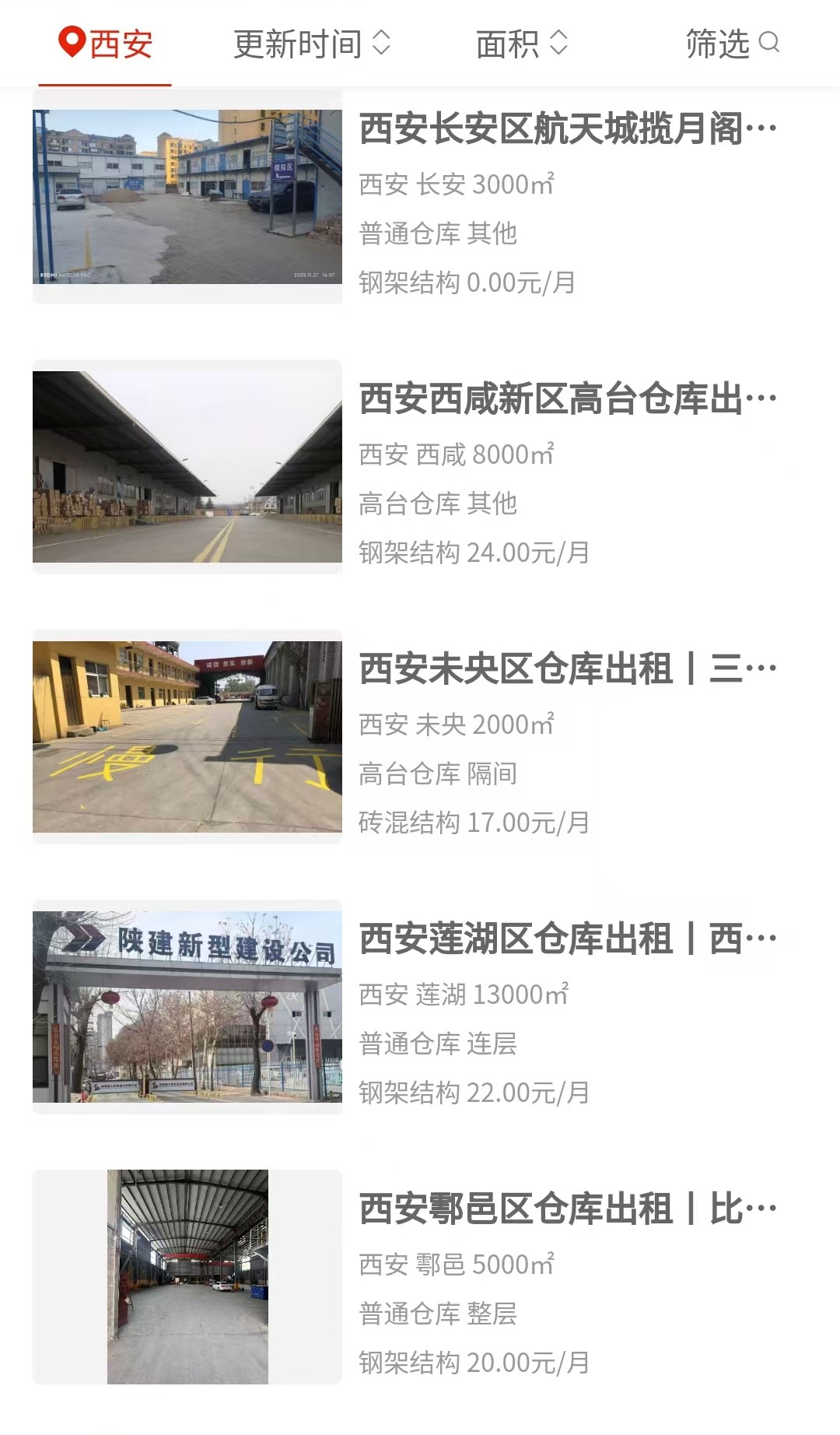 uploads/0720/1784533811142216638.jpg 2.jpg