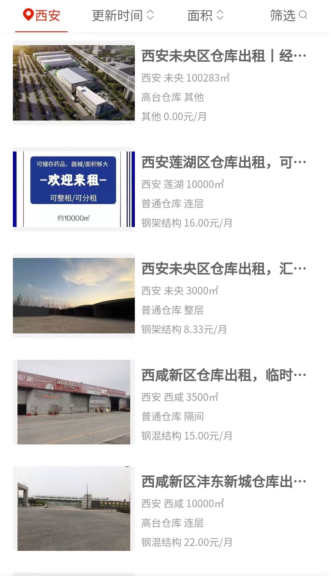uploads/0720/1784533817196321349.jpg 1.jpg
