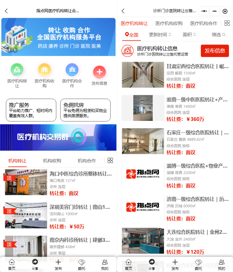 uploads/0720/178453502692782546.png image.png