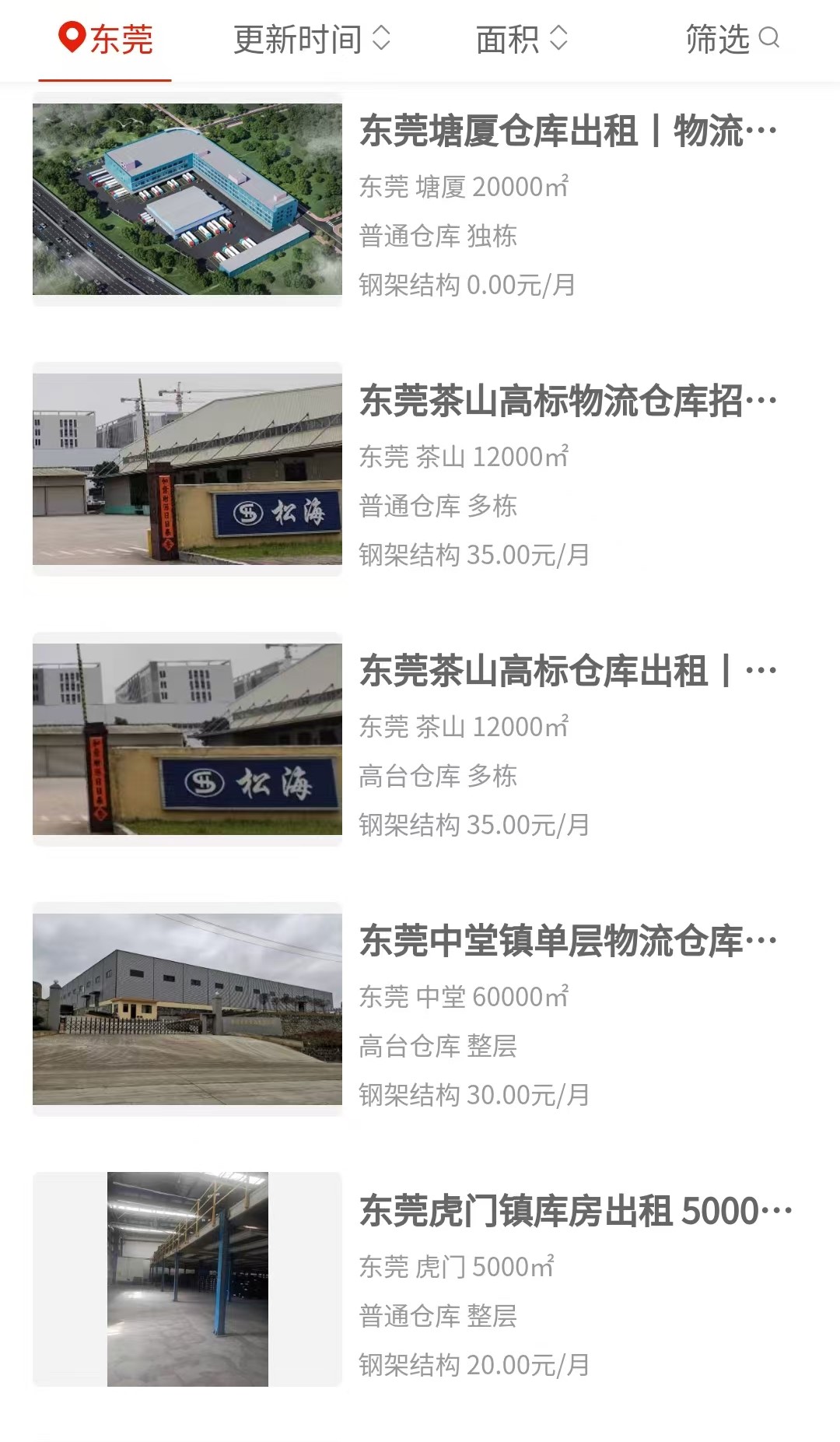 uploads/0721/1784600929621633.jpg 2.jpg