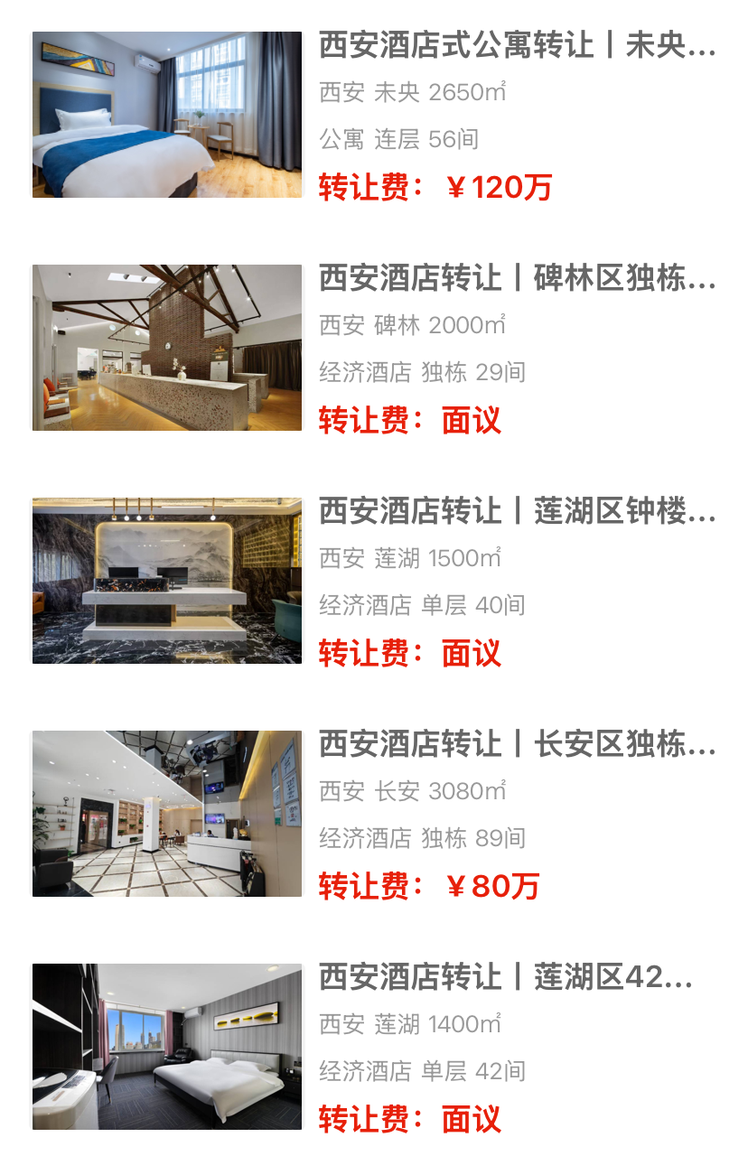 uploads/0721/1784601462193323221.png 3.png