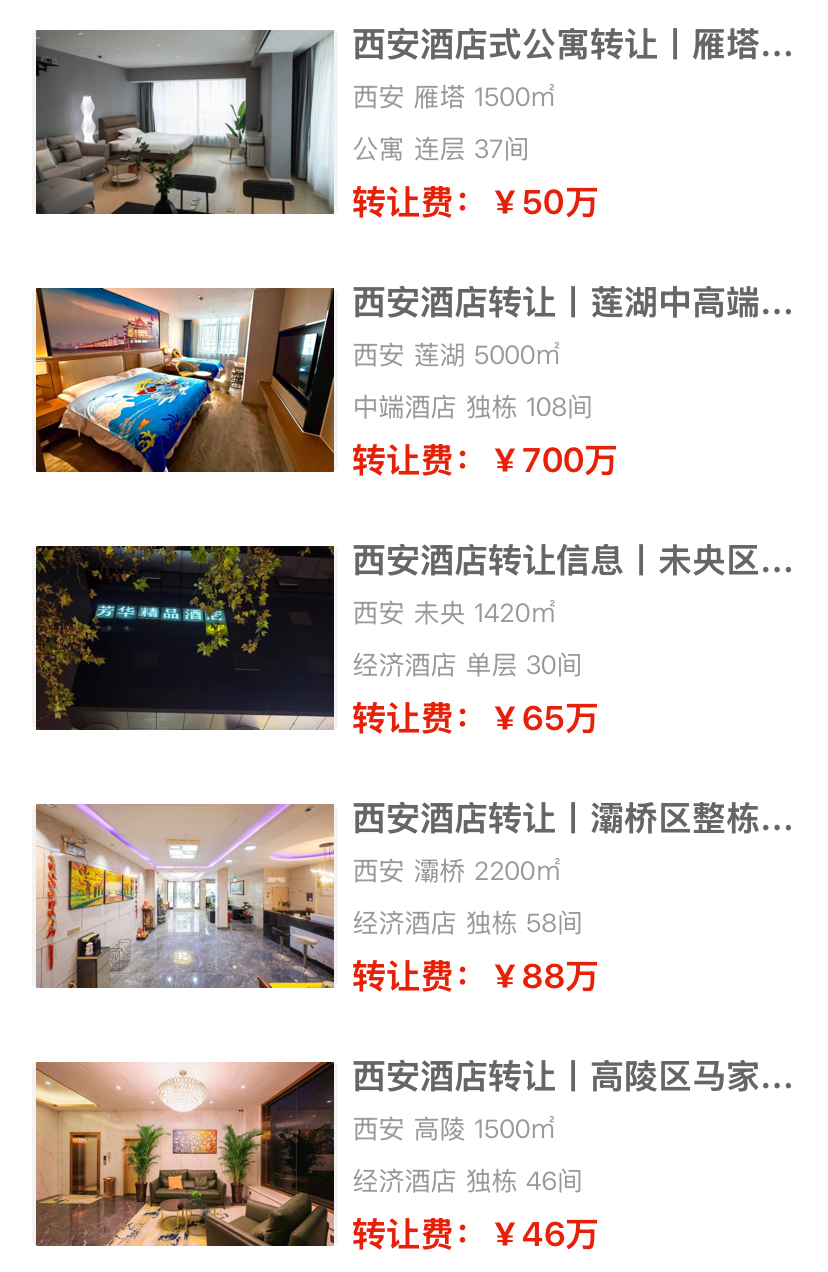 uploads/0721/178460146479099208.png 4.png