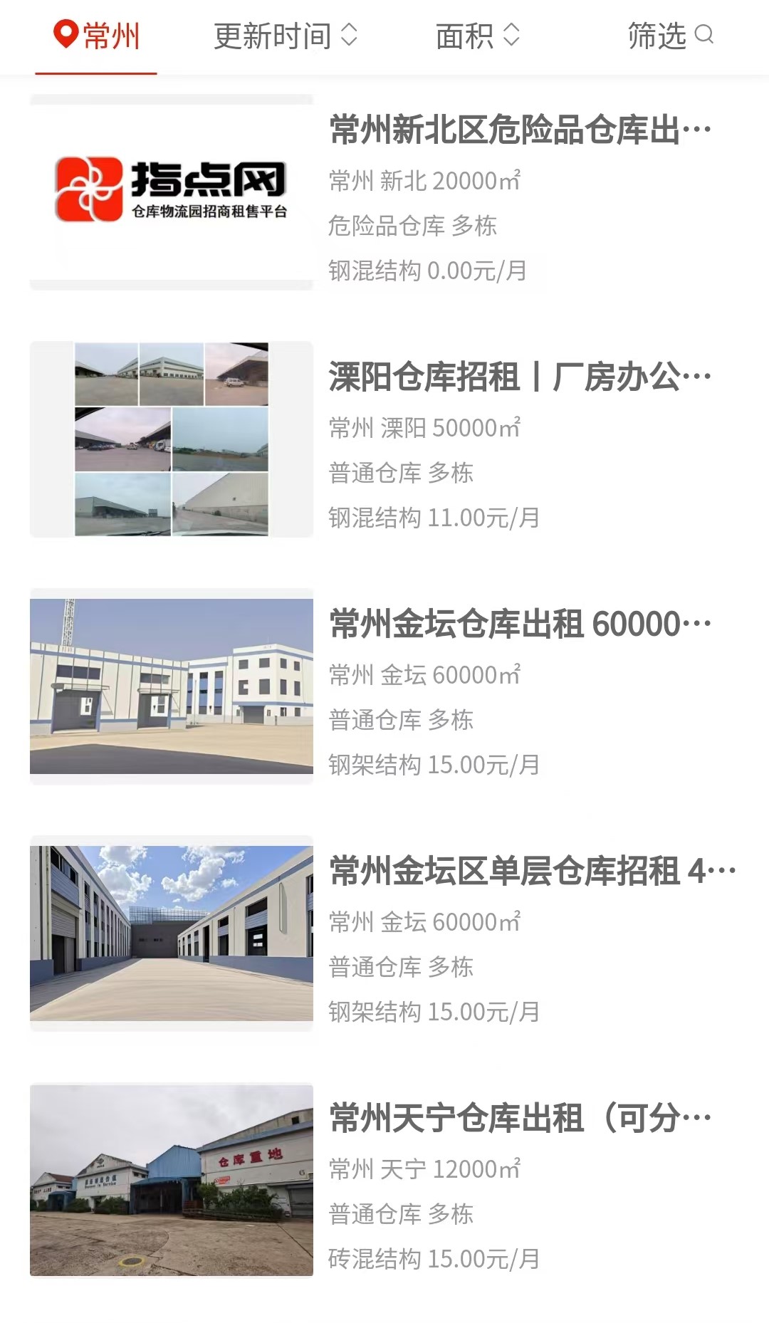 uploads/0721/178461590871879627.jpg 1.jpg