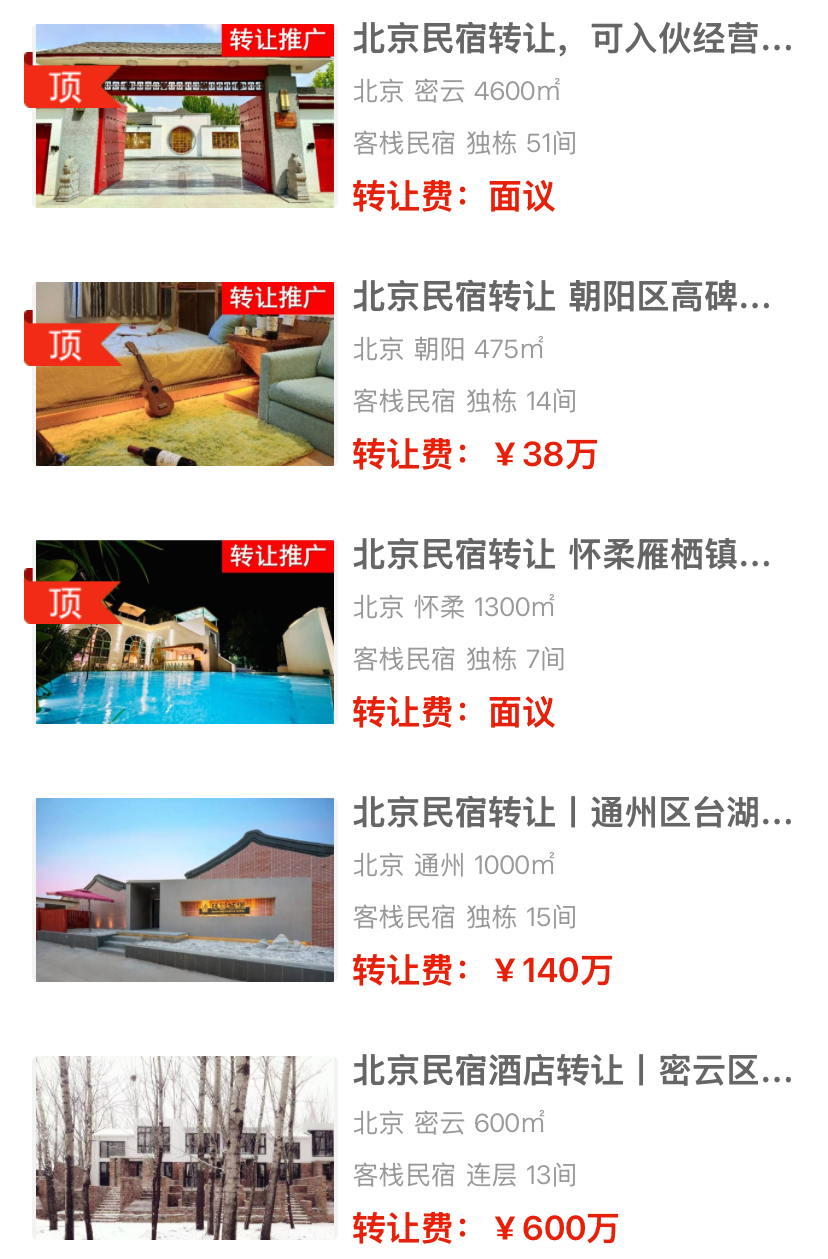 uploads/0722/178469186286219049.png 1.png