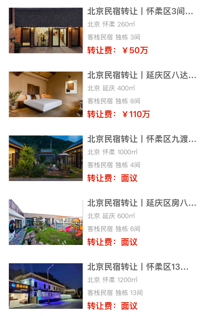 uploads/0722/1784691864114989034.png 2.png