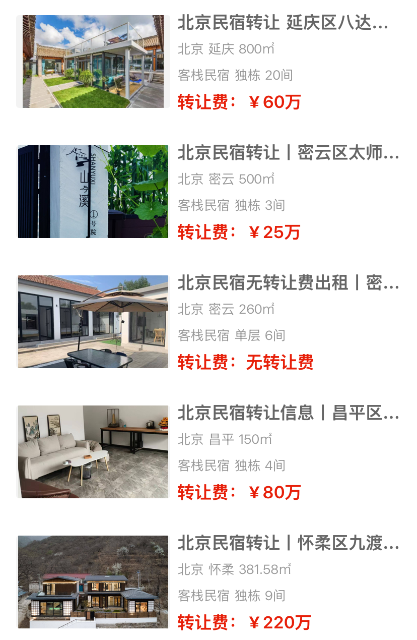 uploads/0722/178469186876031926.png 3.png