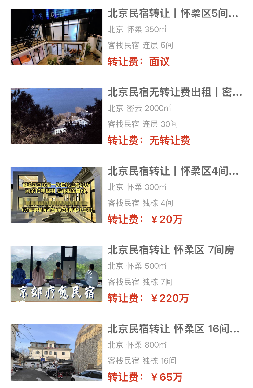 uploads/0722/1784691870153515739.png 4.png