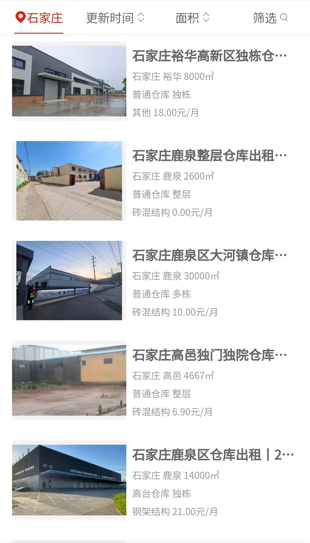 uploads/0722/1784705041209384402.jpg 1.jpg