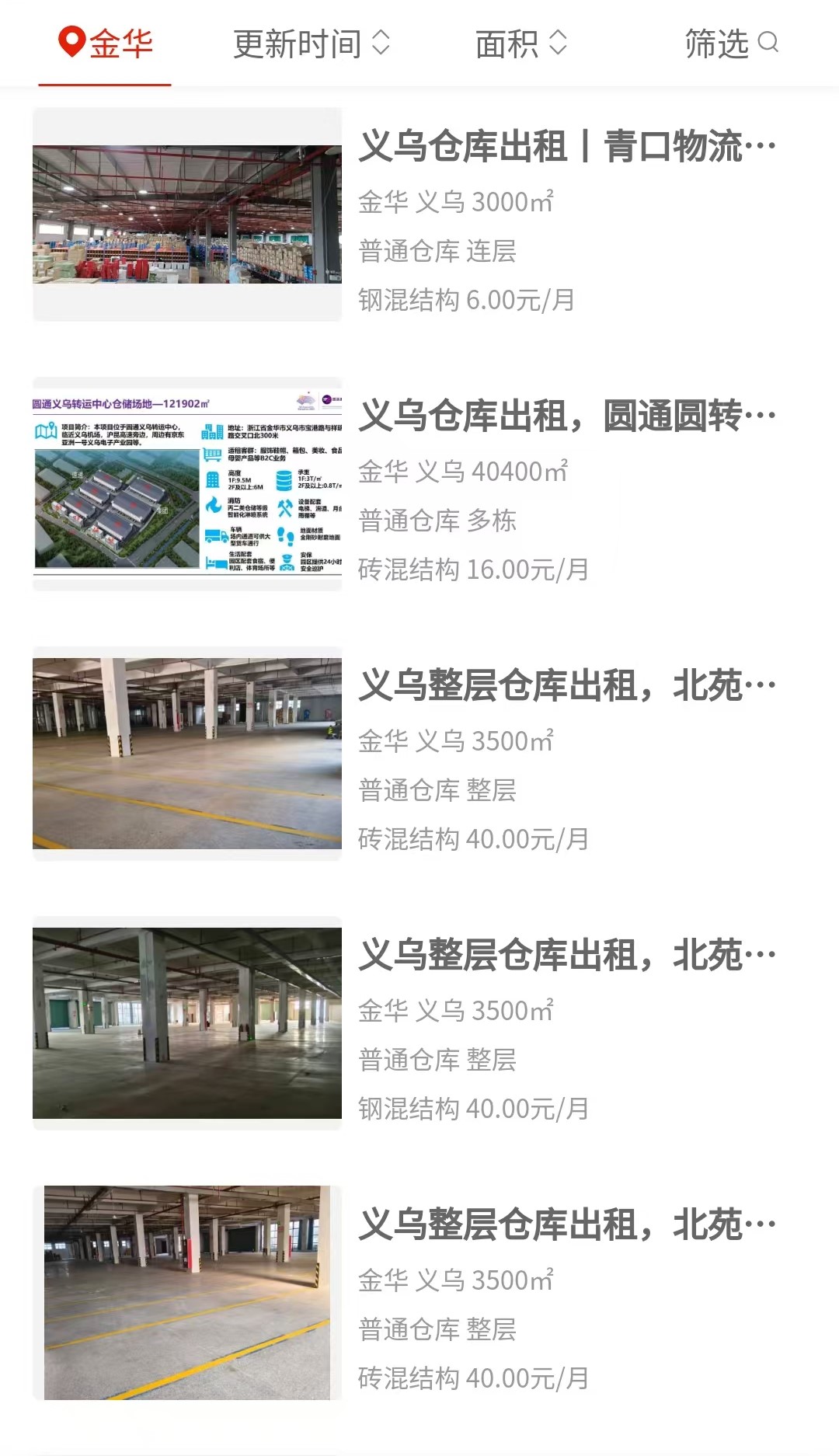 uploads/0723/1784790731106215100.jpg 1.jpg