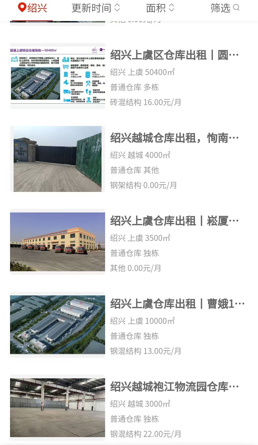 uploads/0723/178479452515426810.jpg 2.jpg