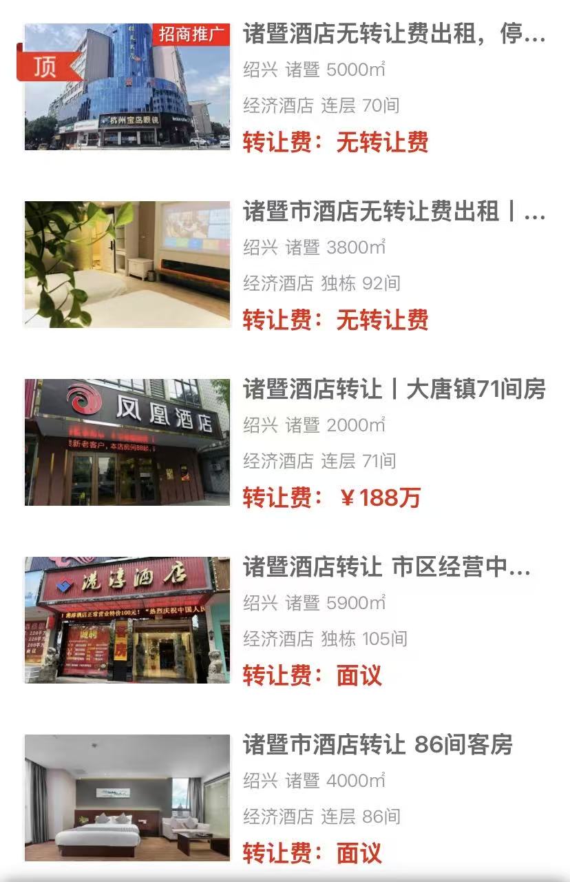 26d55ef80cd4cc7e90963782e49560c8.jpg