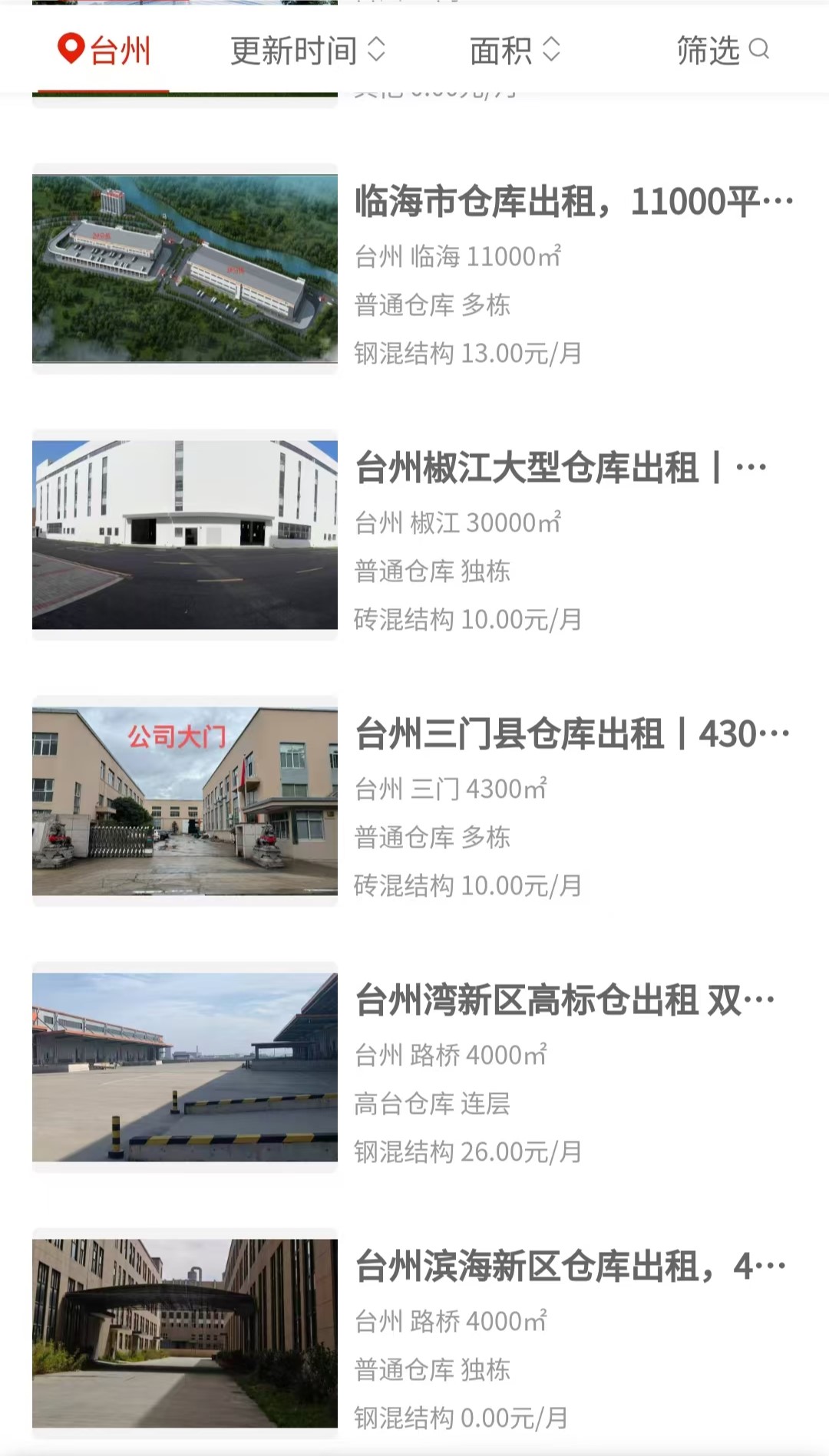 uploads/0724/178486171884886365.jpg 2.jpg