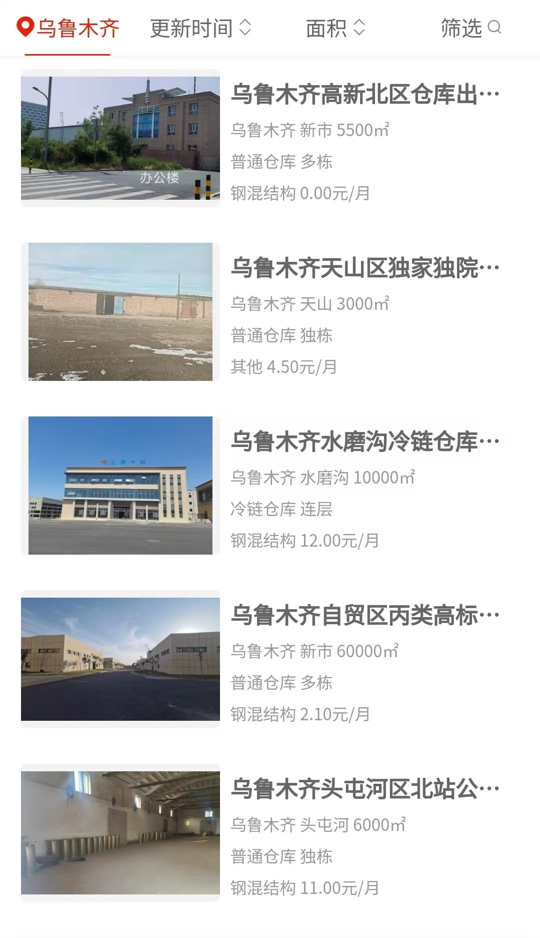 uploads/0727/1785118046170438187.jpg 1.jpg
