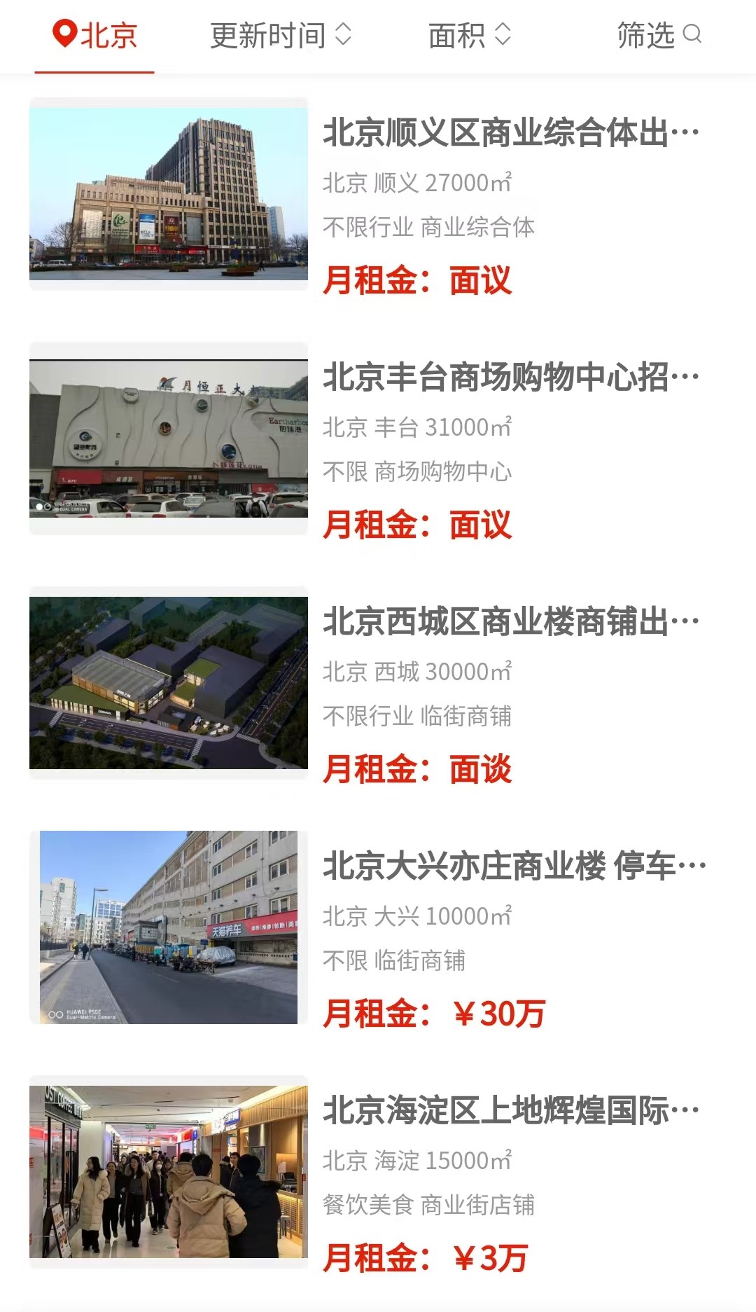 uploads/0727/1785133184213845659.jpg 4.jpg