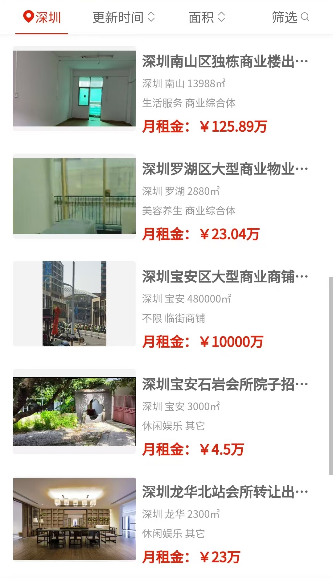 uploads/0727/1785136820188340810.jpg 3.jpg