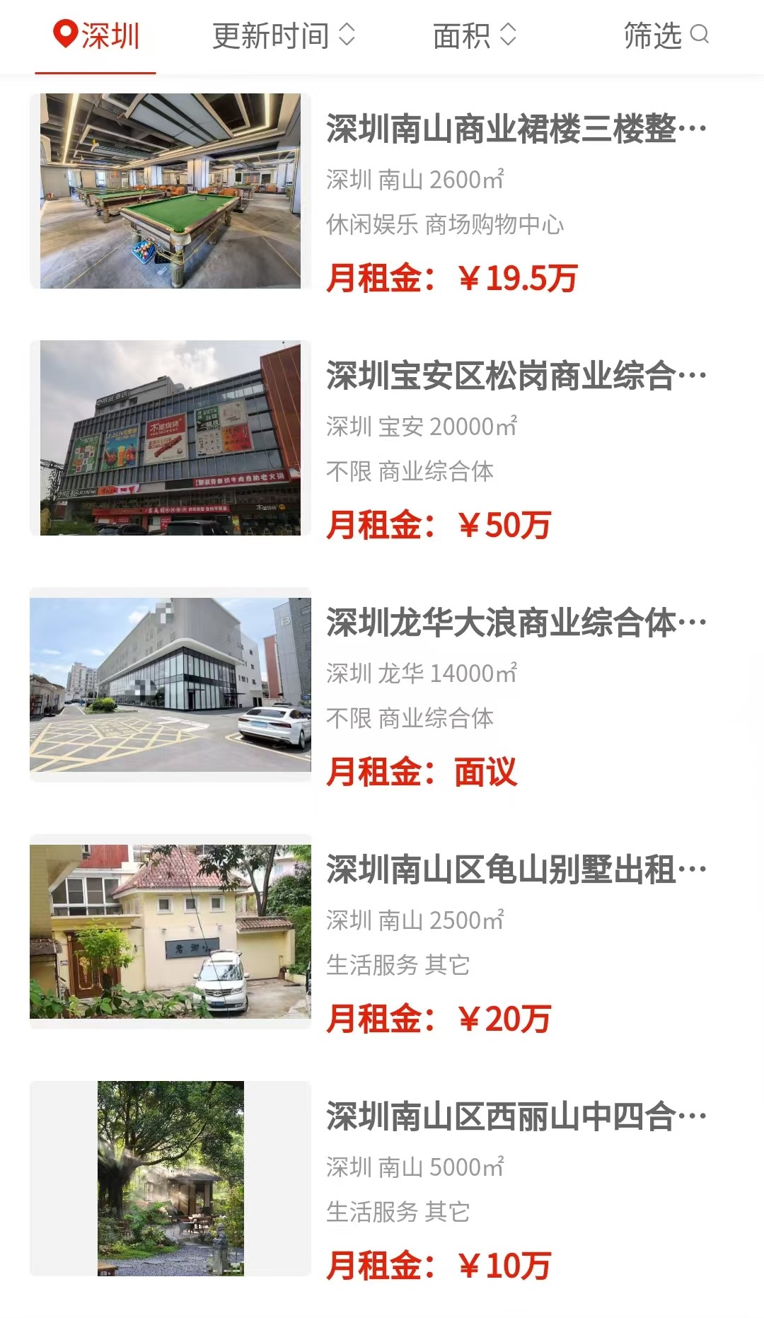 uploads/0727/1785136831194064092.jpg 1.jpg