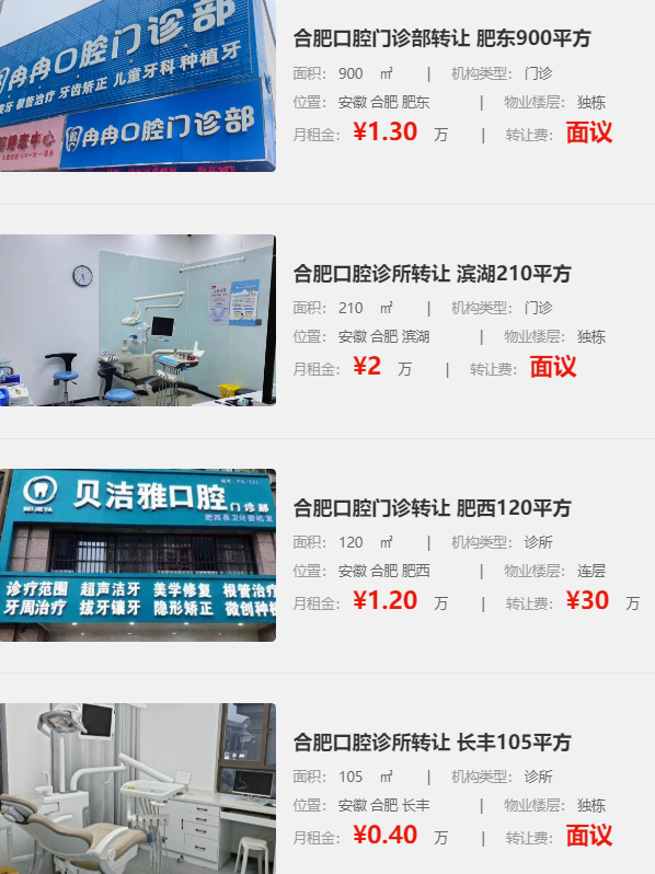 uploads/0728/17852131131630499.png image.png