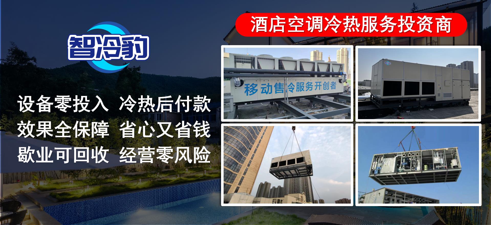 uploads/0730/1785401429195631929.jpg 微信截图_20230829163807.jpg