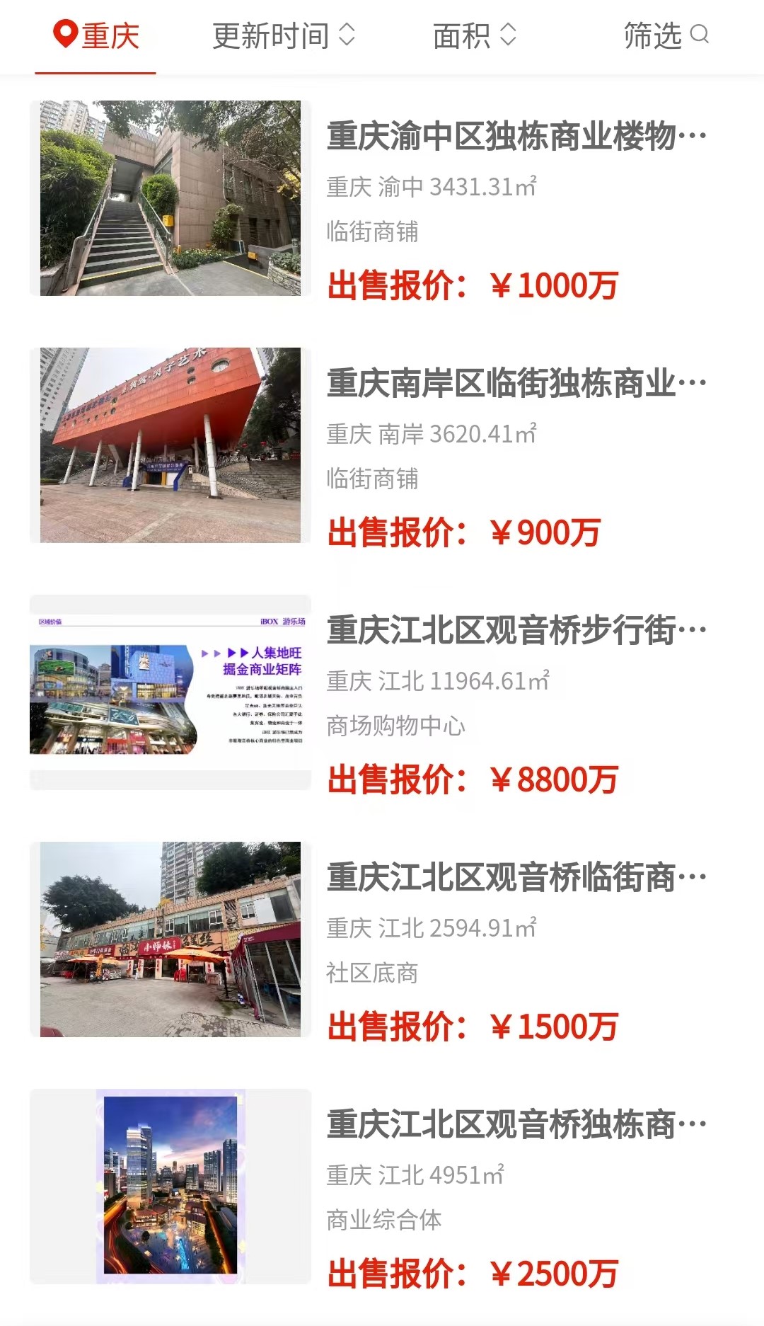 uploads/0803/178572342437154565.jpg 2.jpg