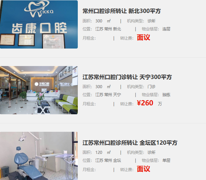 uploads/0803/178574748984594902.png image.png