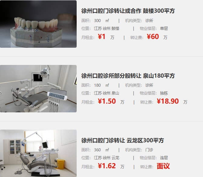 uploads/0803/1785747530103642518.png image.png