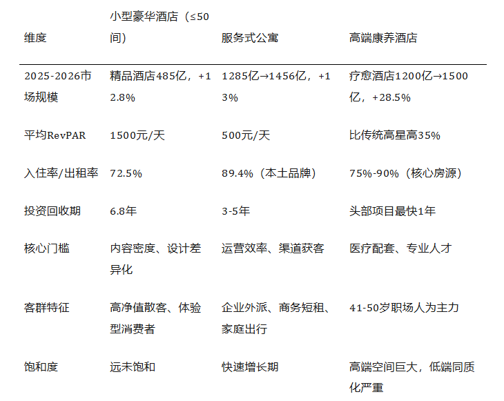 uploads/0804/1785810548156568205.png image.png