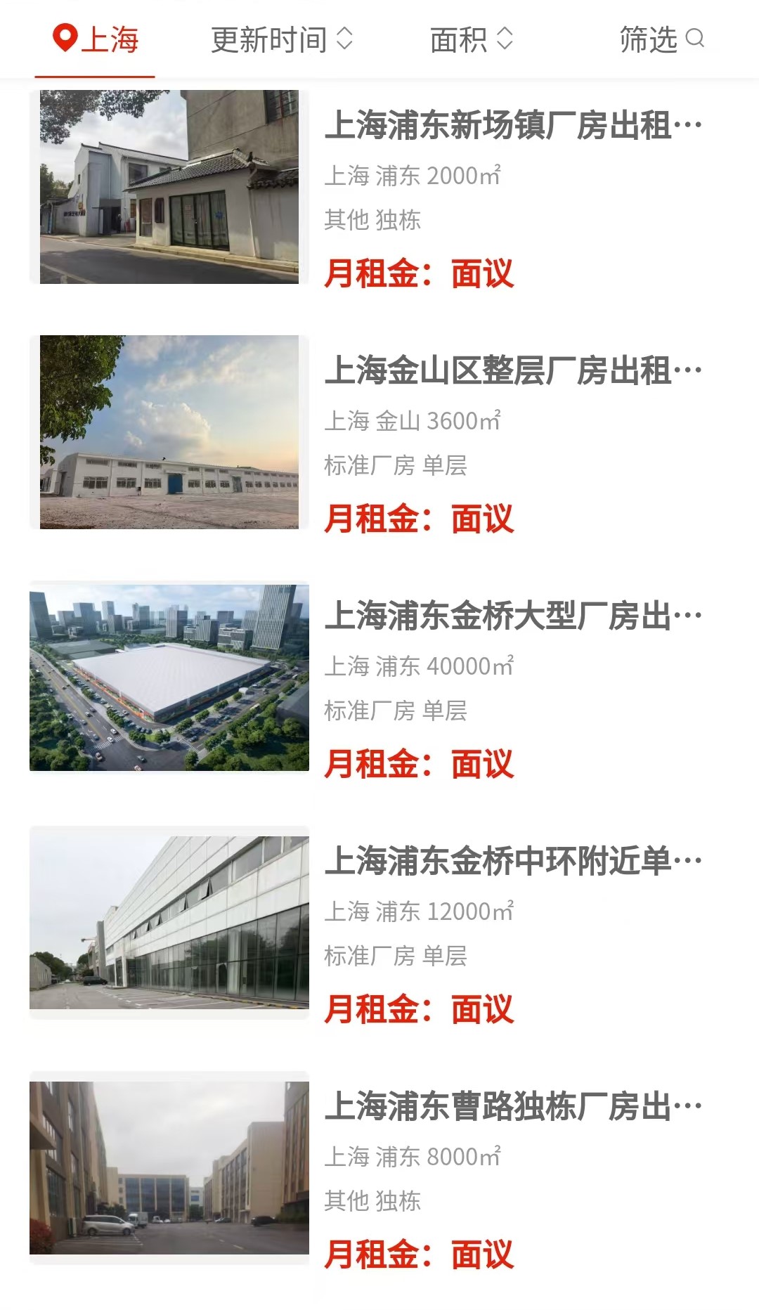 uploads/0805/178591786533634707.jpg 4.jpg