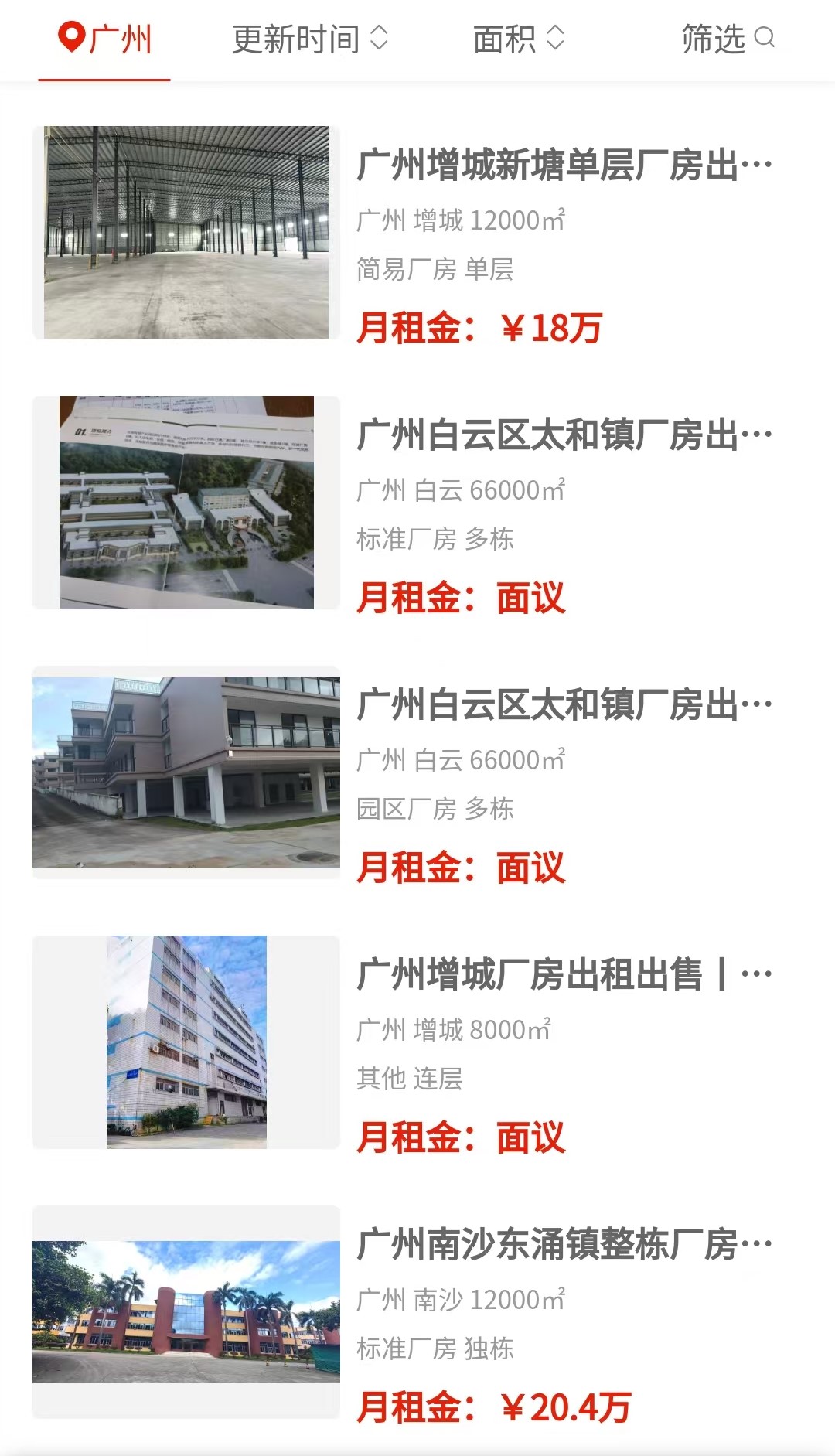 uploads/0806/178599765197751239.jpg 2.jpg