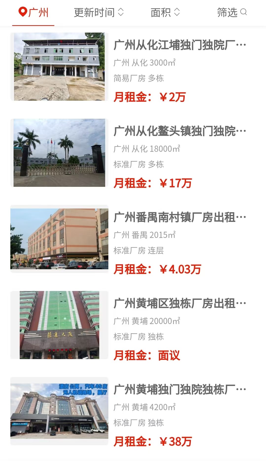uploads/0806/178599765853626943.jpg 1.jpg