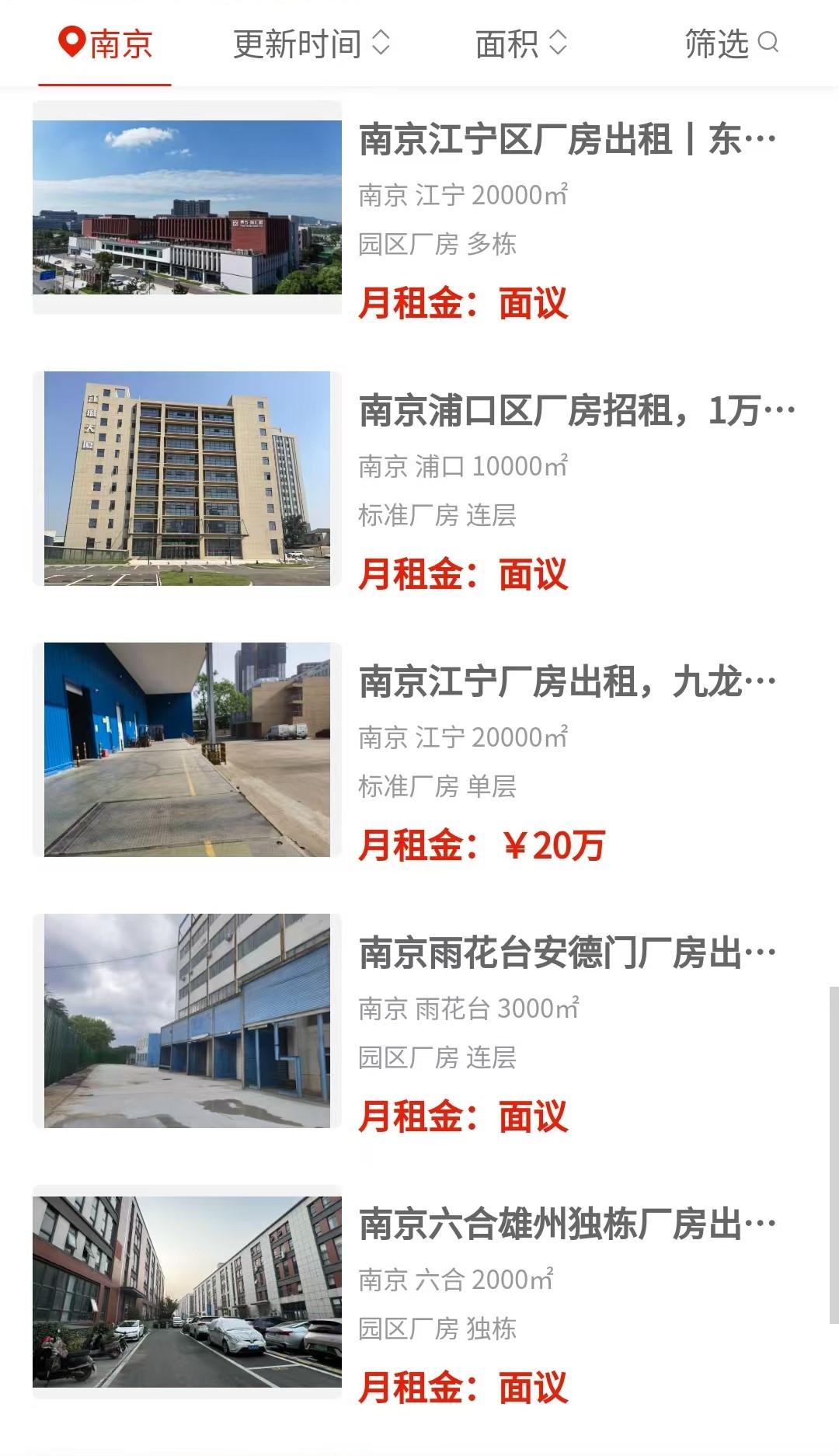 uploads/0807/178608602189436536.jpg 5.jpg