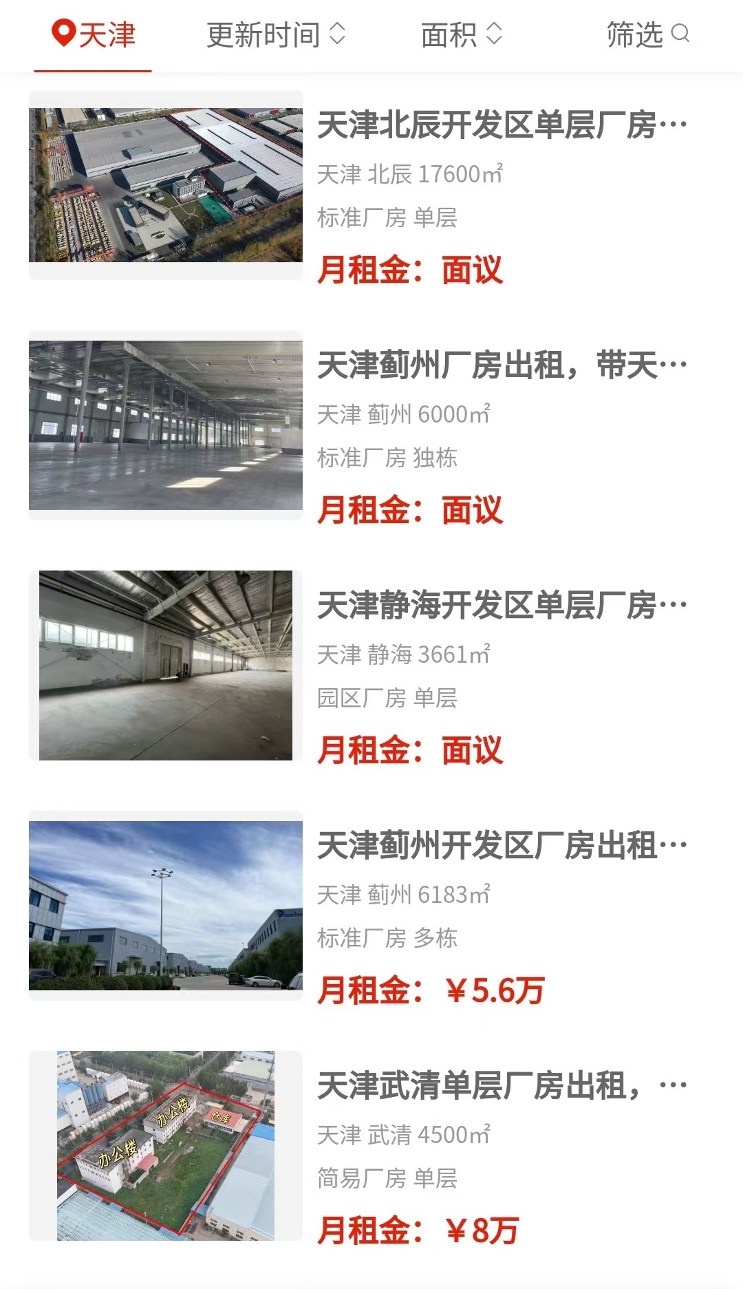 uploads/0807/1786089415121288975.jpg 5.jpg