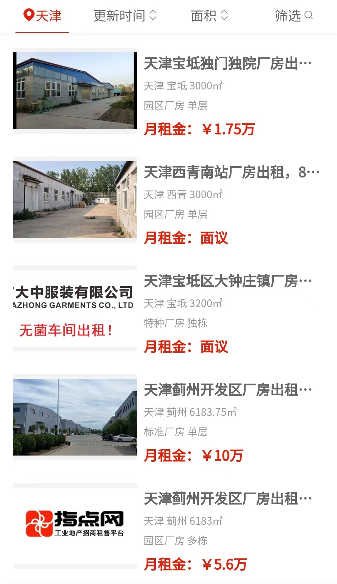 uploads/0807/1786089422190097644.jpg 4.jpg
