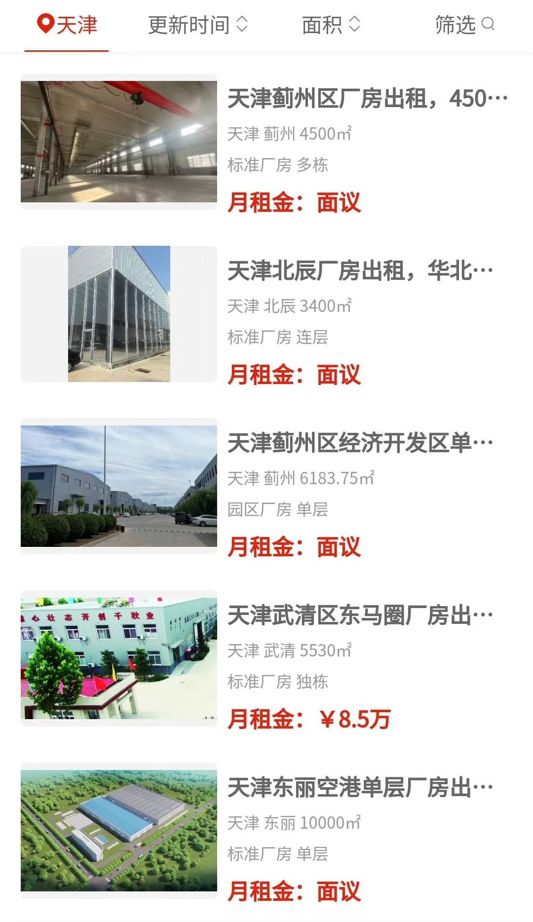 uploads/0807/178608943310776543.jpg 2.jpg