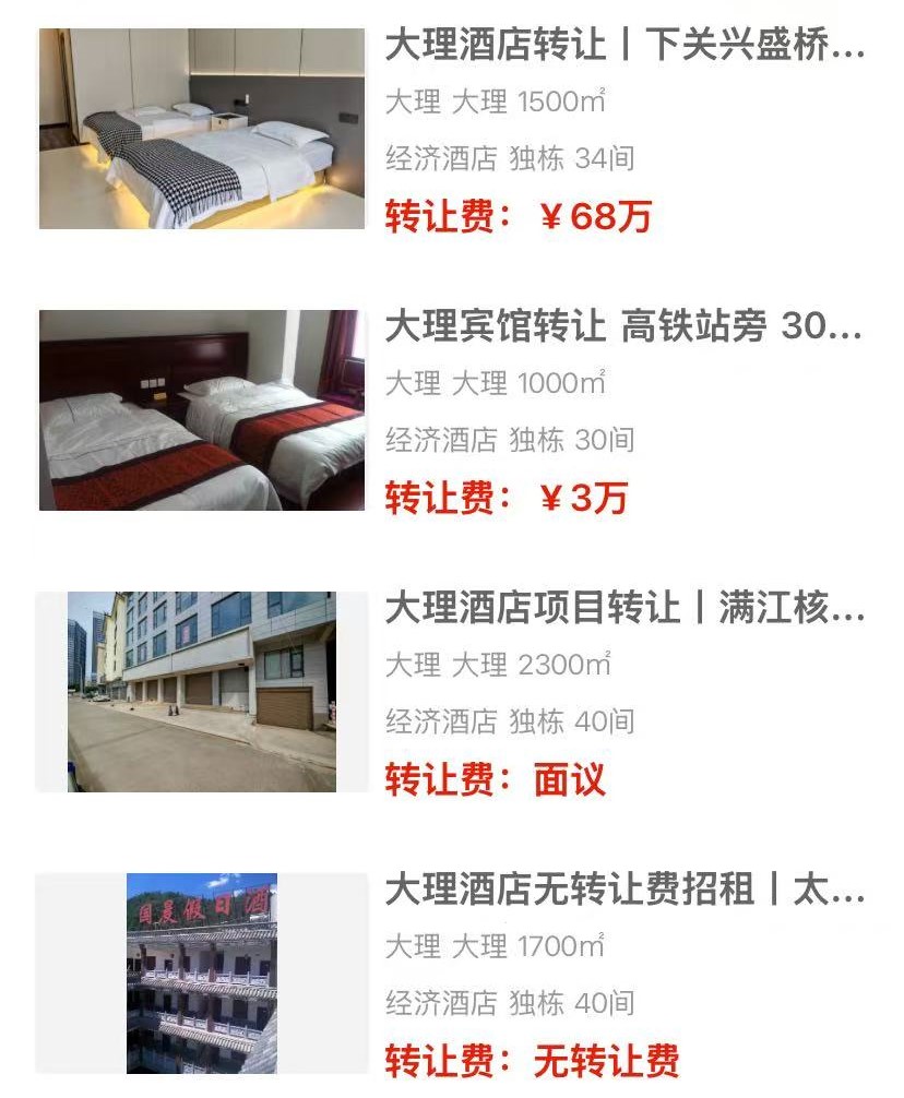 uploads/0810/1786334345203284272.jpg 1.jpg