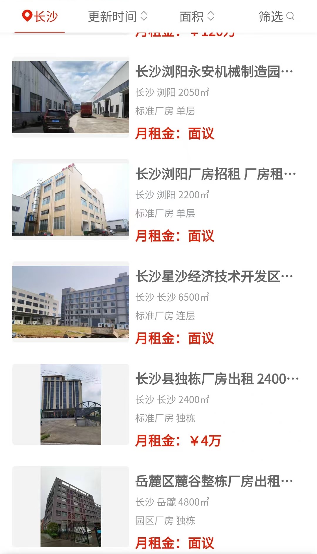 uploads/0810/1786343592177779738.jpg 5.jpg