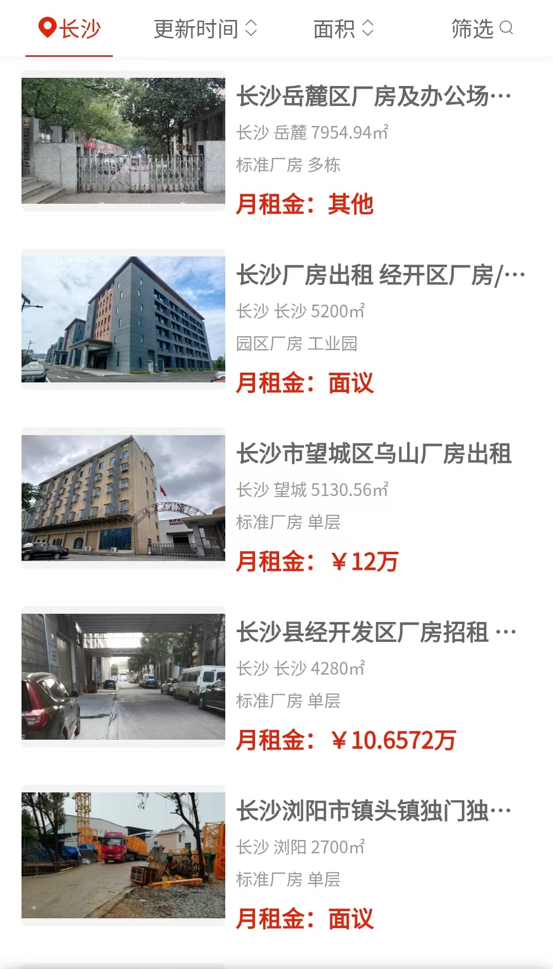 uploads/0810/1786343607181072851.jpg 3.jpg