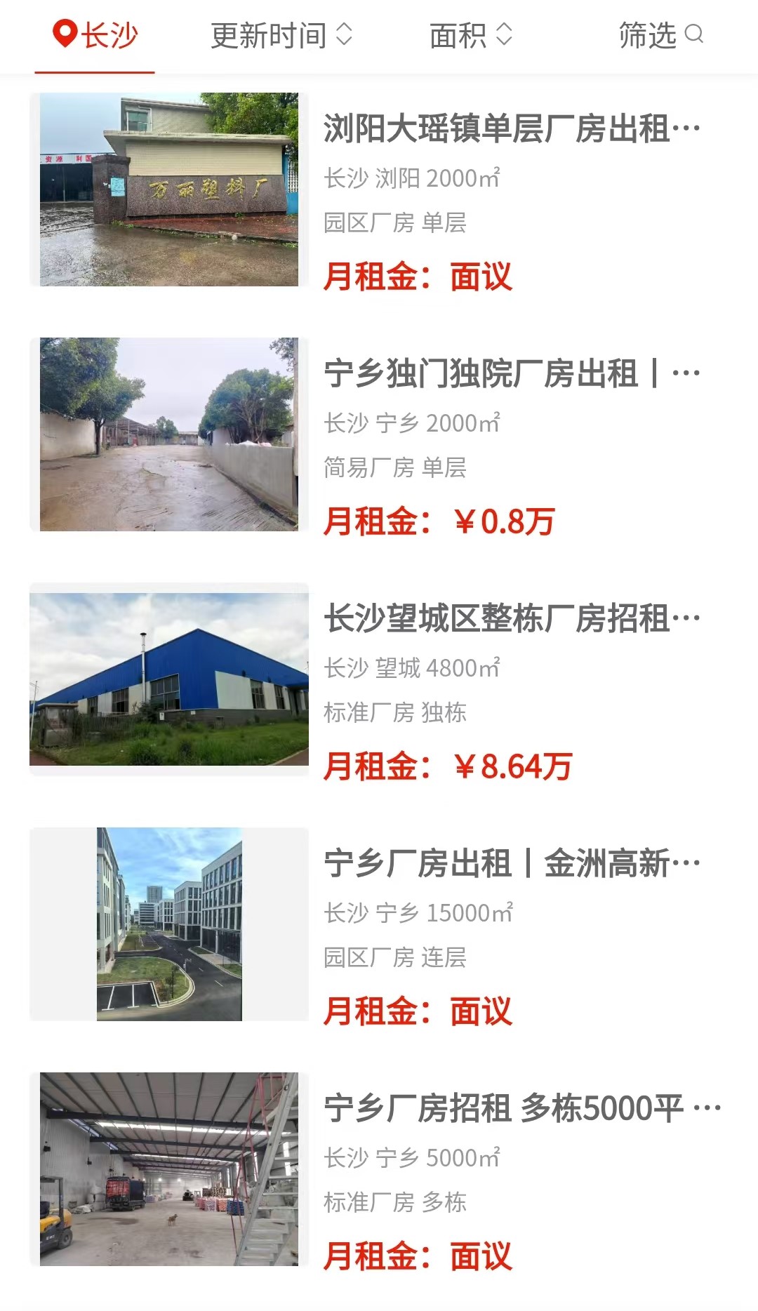 uploads/0810/1786343617204053327.jpg 1.jpg