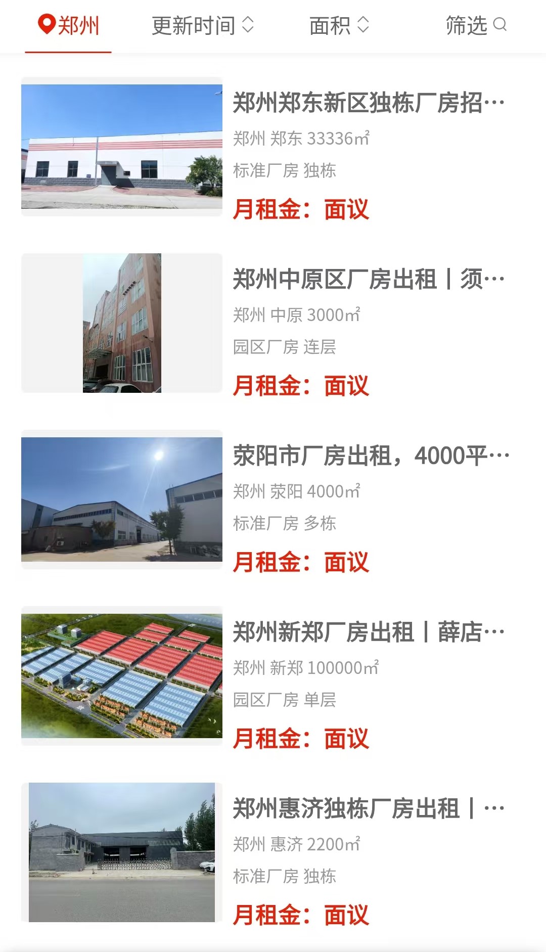 uploads/0810/178634640590878197.jpg 4.jpg