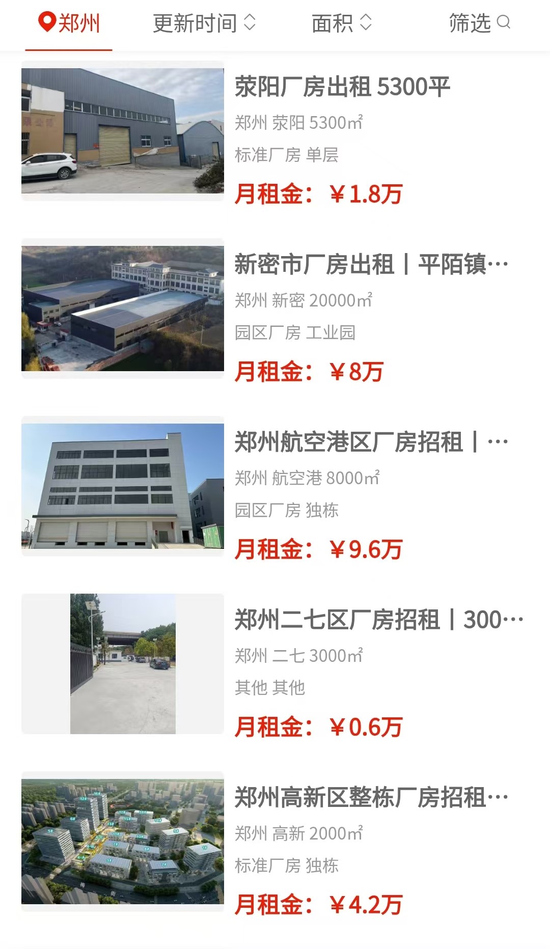 uploads/0810/178634641277135138.jpg 3.jpg