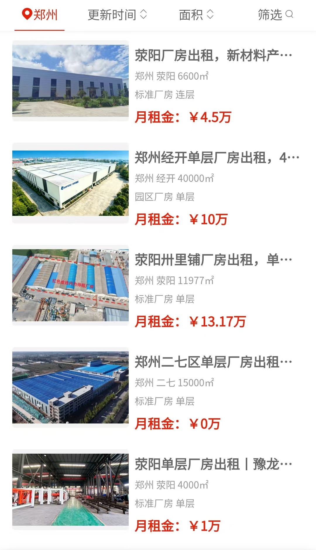 uploads/0810/1786346419144454509.jpg 2.jpg
