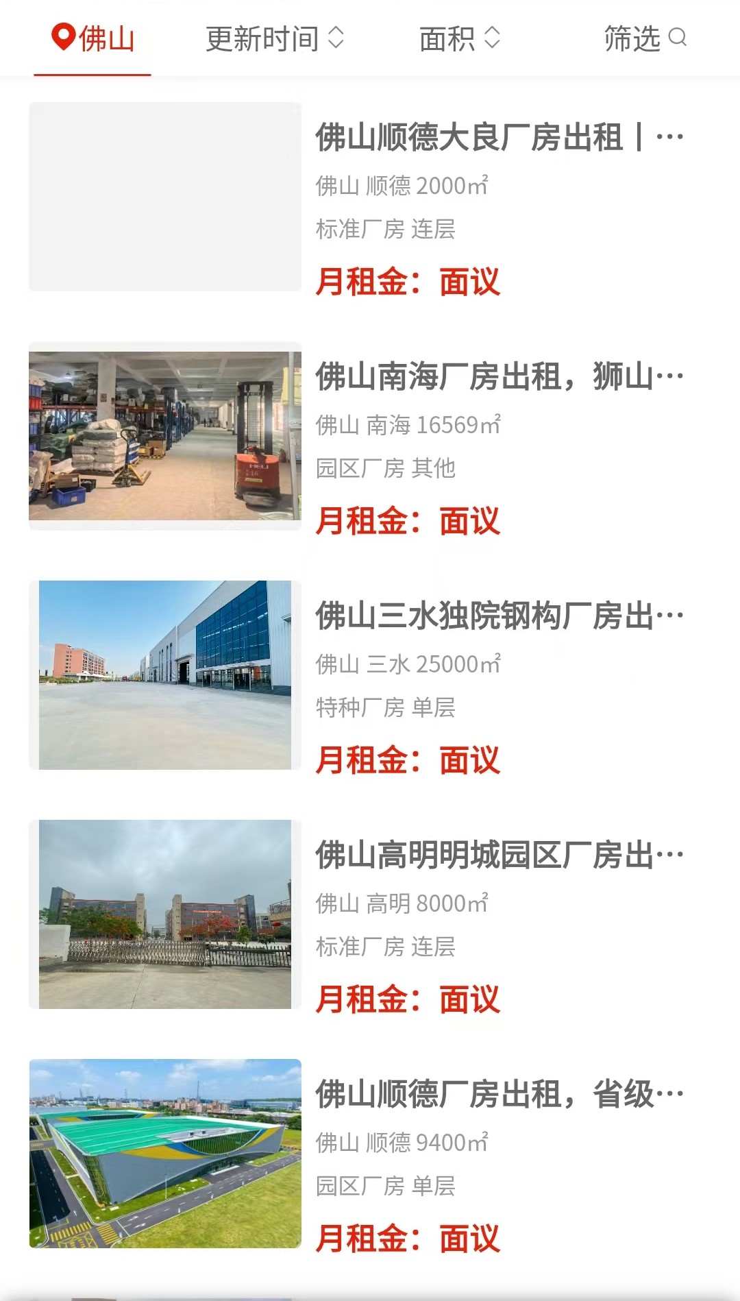 uploads/0810/178635014552890673.jpg 3.jpg