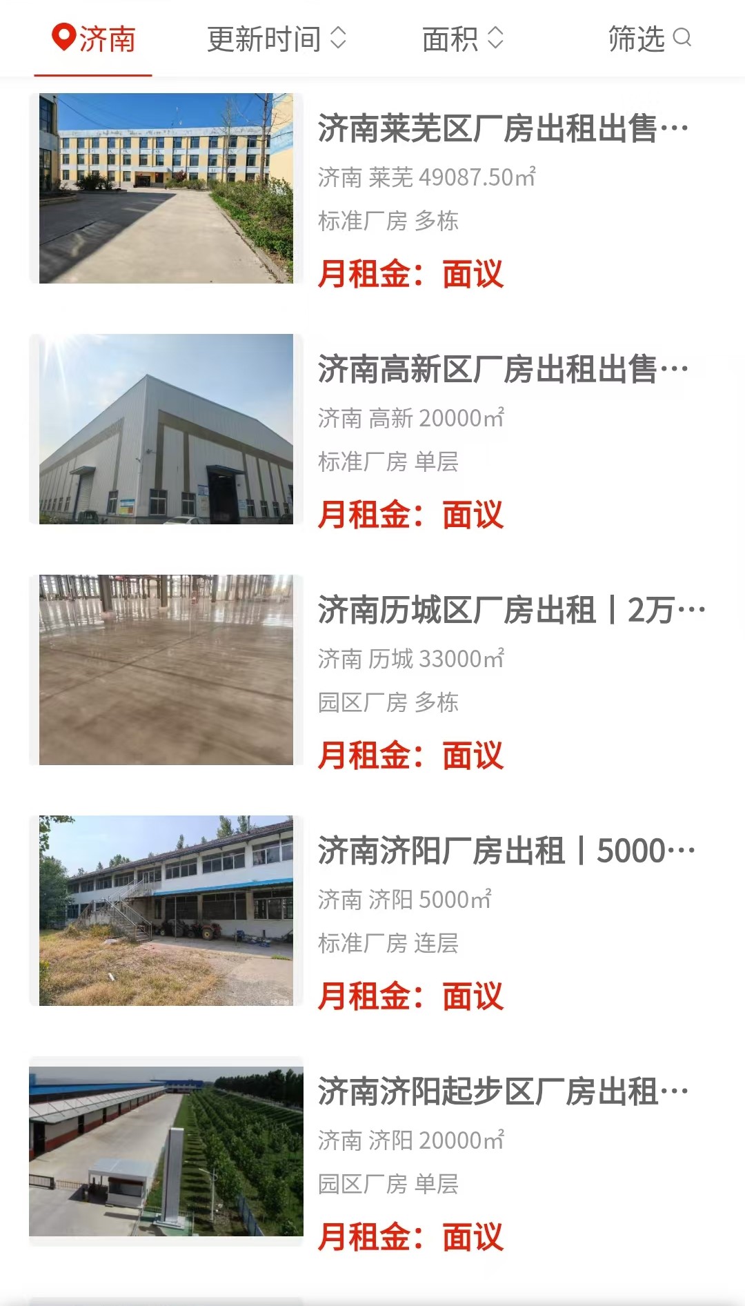 uploads/0811/1786413580187148321.jpg 3.jpg