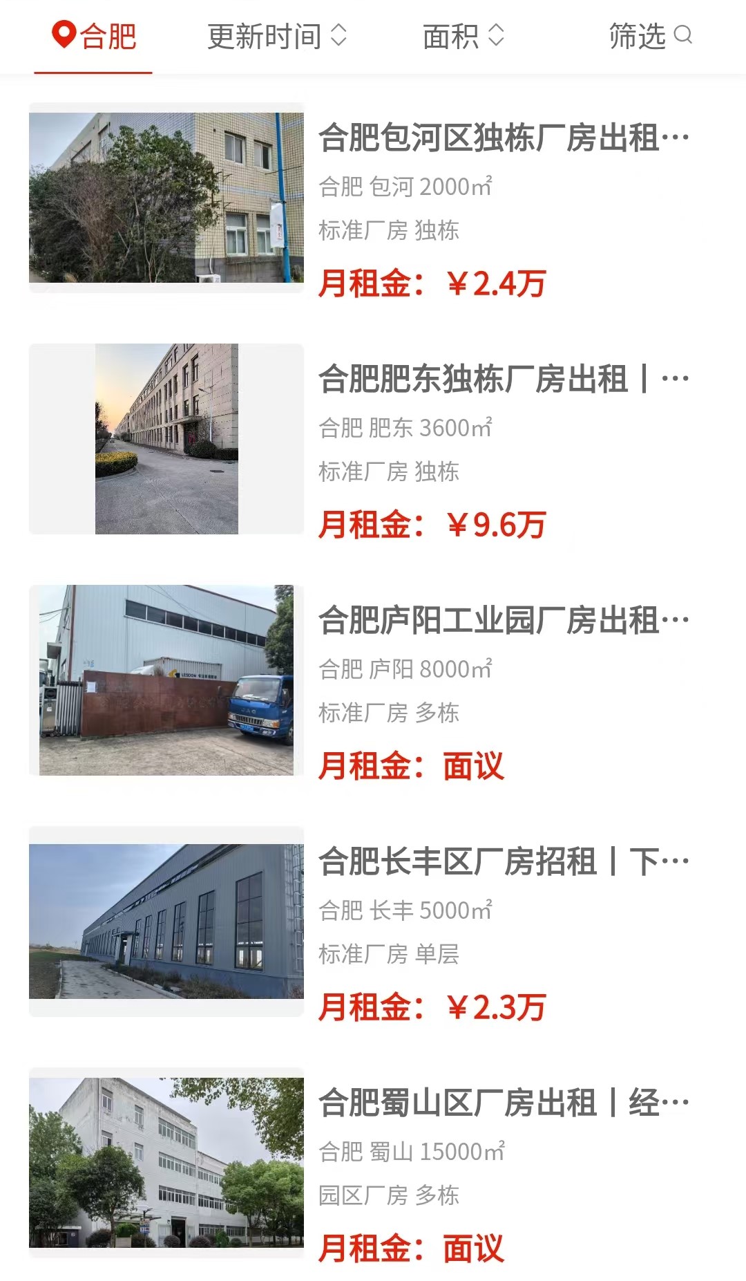 uploads/0811/1786415734104966617.jpg 4.jpg