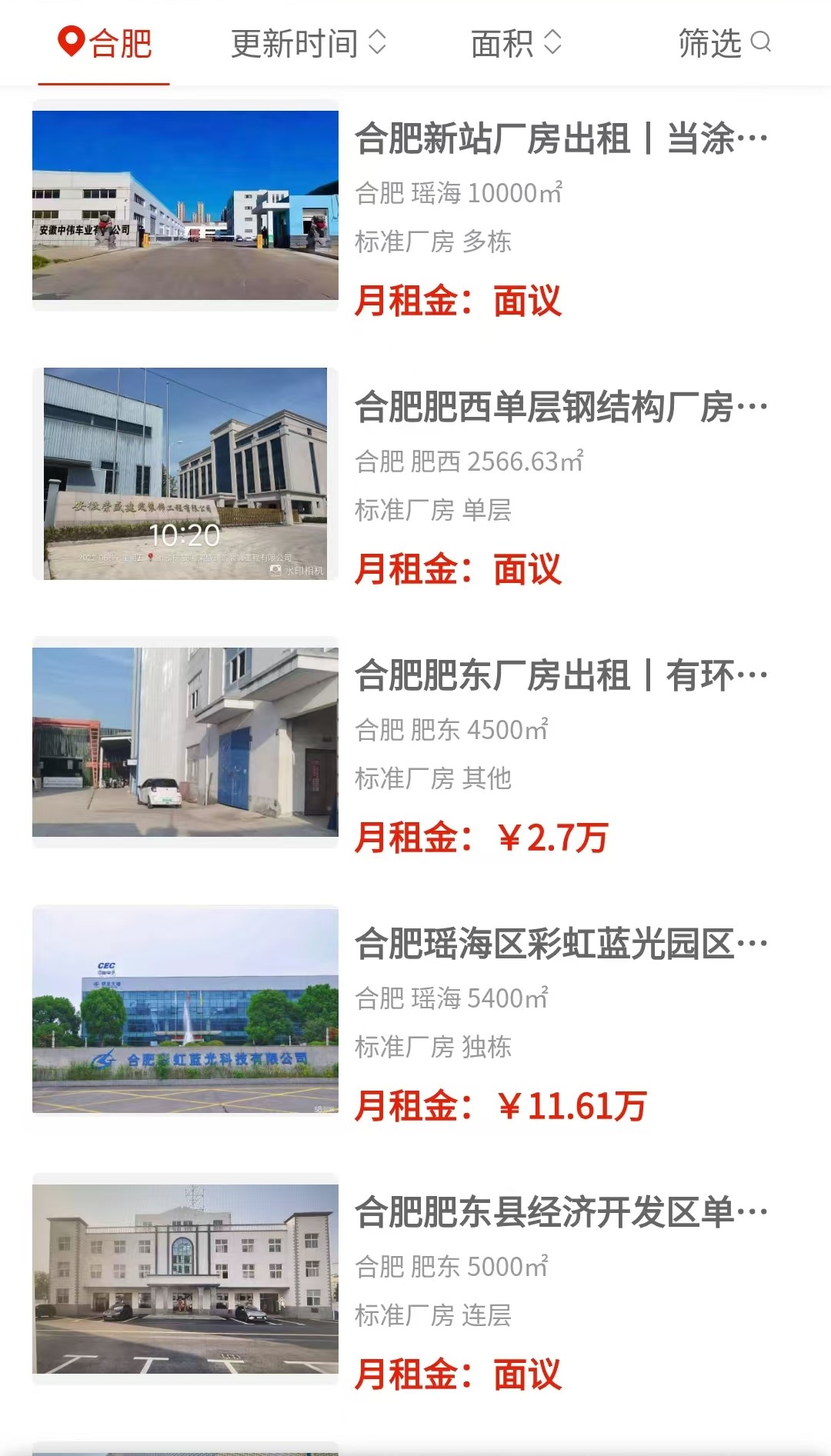 uploads/0811/1786415741113249716.jpg 3.jpg
