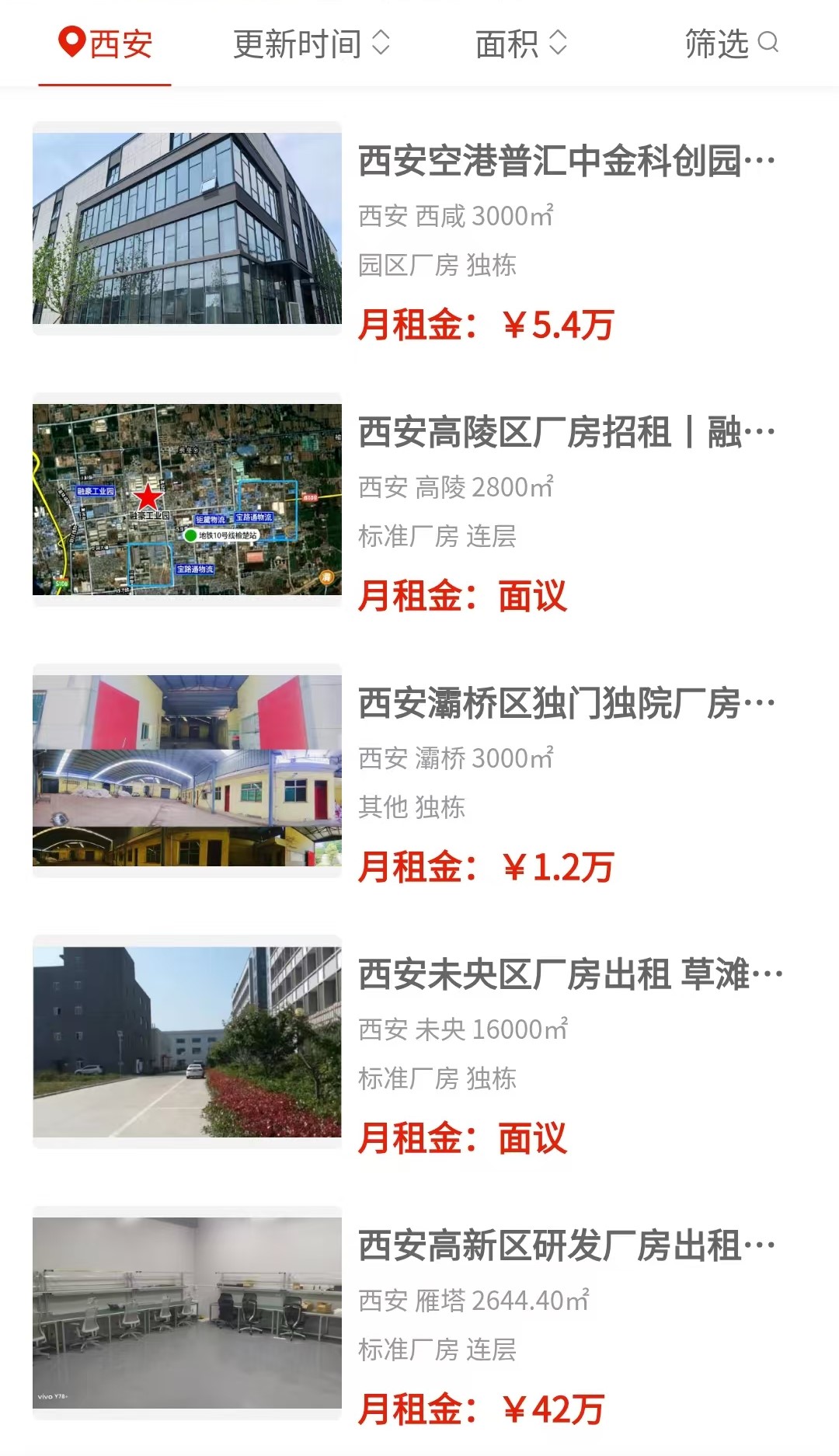 uploads/0811/1786428968140699021.jpg 4.jpg