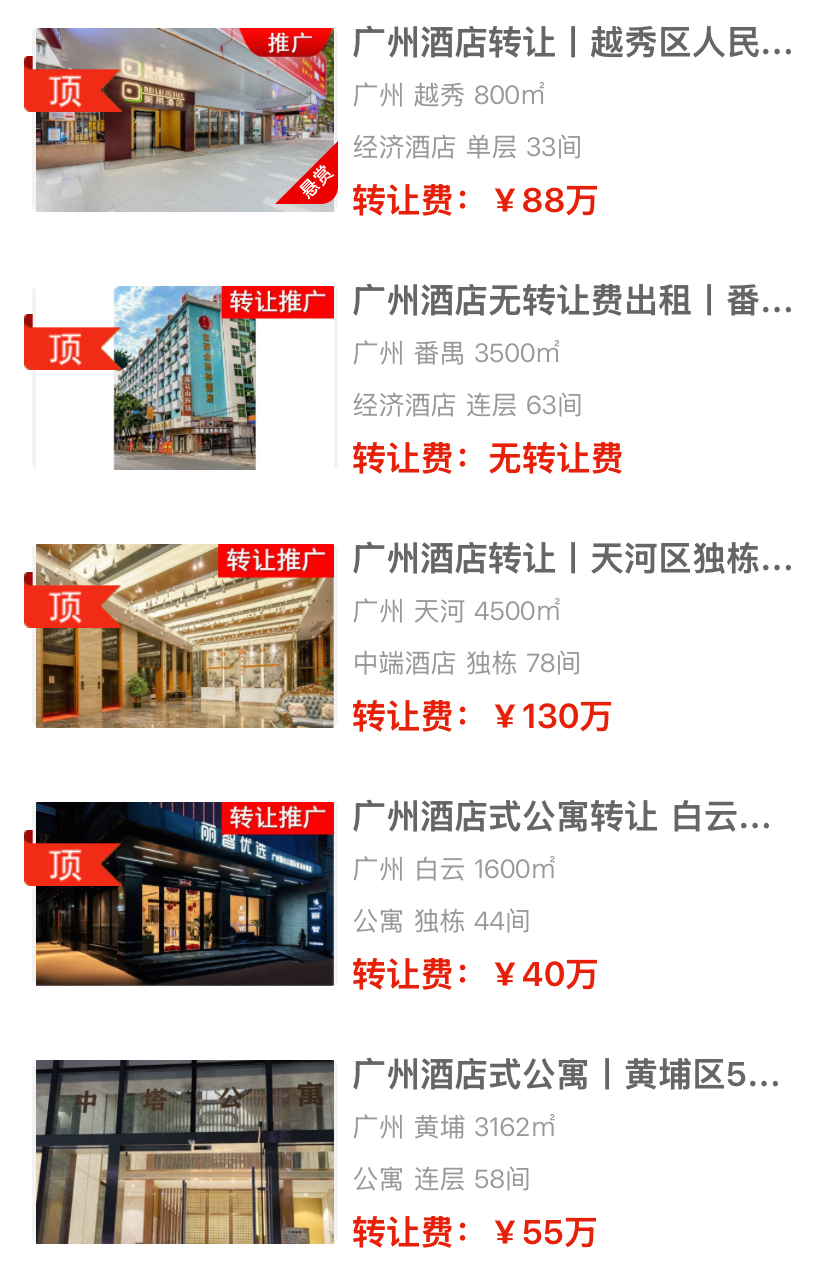 uploads/0811/178642904022957353.png 1.png